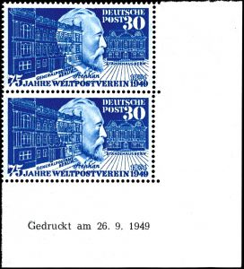 Lot 7393