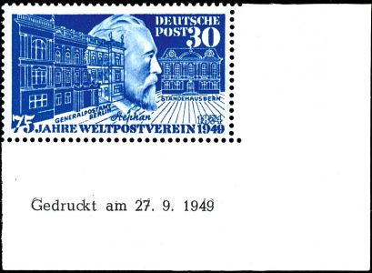 Lot 7392