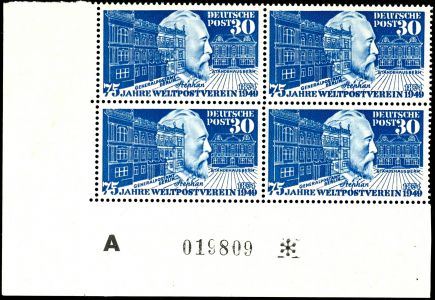 Lot 7391