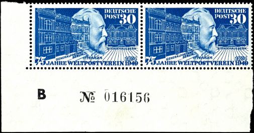 Lot 7390
