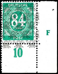 Lot 2331