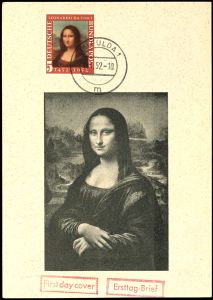 Lot 7487