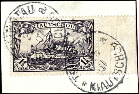Lot 7392