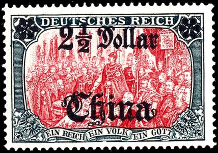 Lot 6884