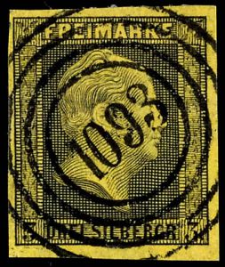 Los 9075