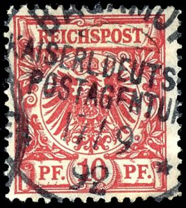 Lot 2683