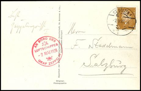 Lot 2145