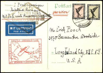 Lot 2108