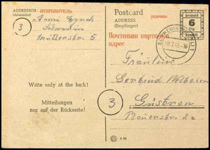 Lot 4835