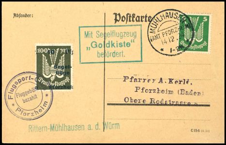 Lot 2123