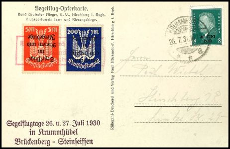 Lot 2130