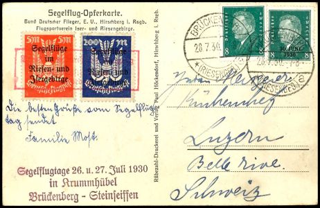 Lot 2129