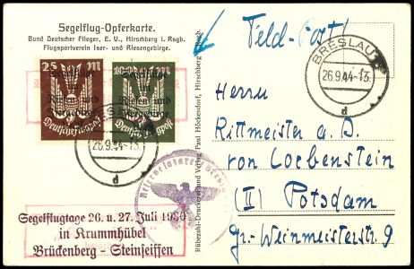 Lot 2132