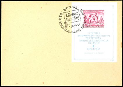 Lot 7044