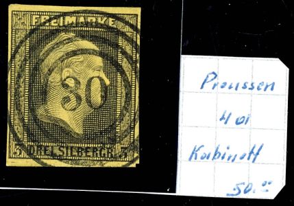 Lot 5116