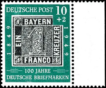 Lot 5179