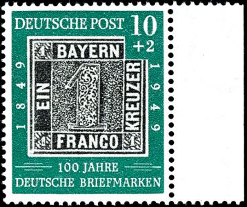 Lot 5174
