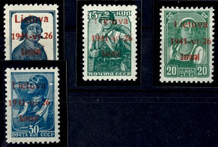 Lot 7246