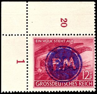 Lot 7766