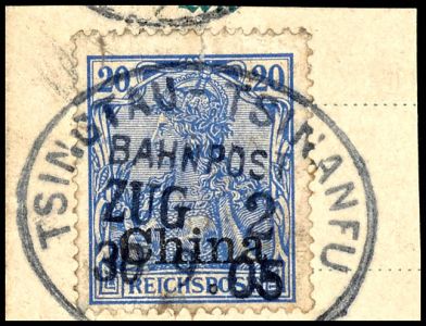 Lot 4552