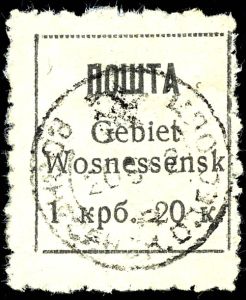 Lot 8363