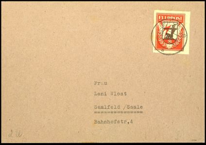 Lot 8525