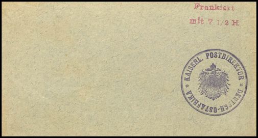 Lot 7230