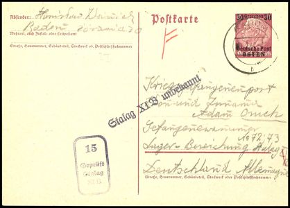 Lot 8224