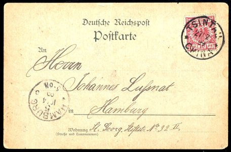 Lot 4029