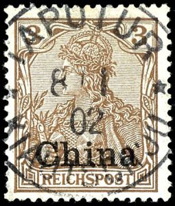 Lot 4016