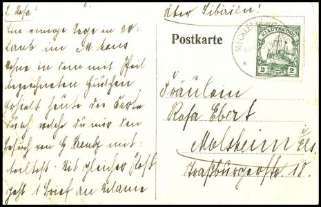Lot 4012