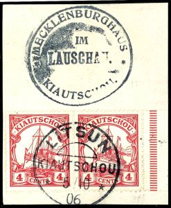 Lot 4011