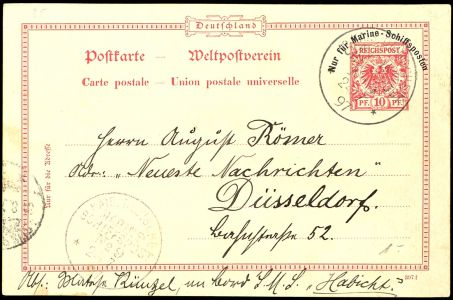 Lot 3483
