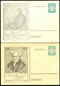 Lot 4399