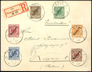 Lot 7447