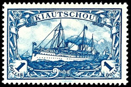 Lot 7388