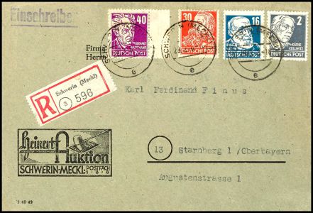Lot 8919
