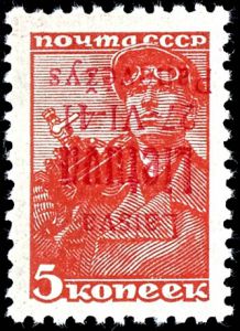 Lot 8264