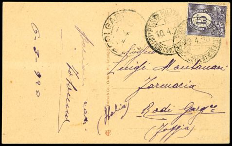 Lot 2491