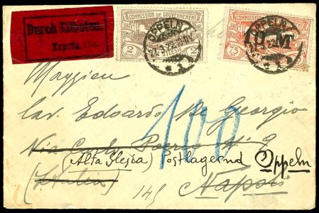 Lot 2512