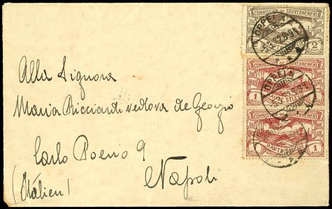 Lot 2510