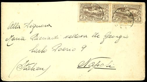 Lot 2511