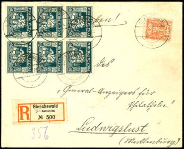 Lot 3035