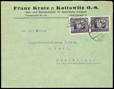 Lot 3095