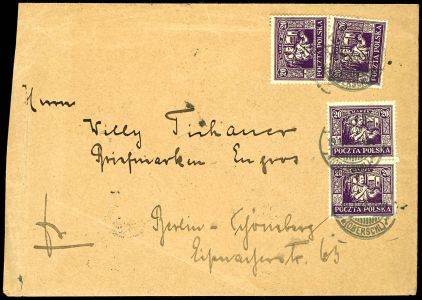 Lot 3094