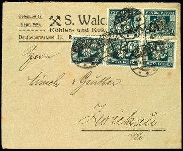 Lot 3055