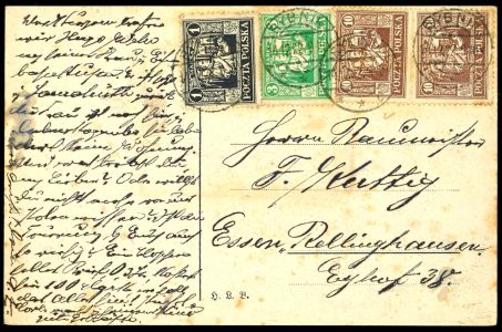 Lot 3049