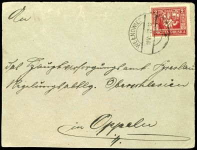 Lot 3059