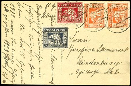 Lot 3052