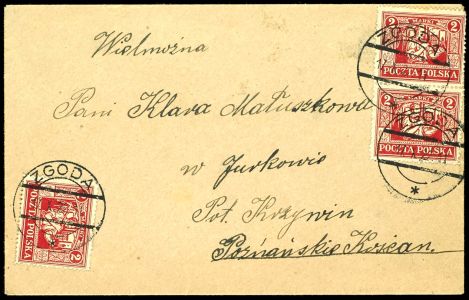 Lot 3062